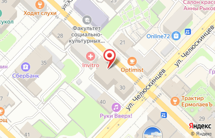 Центр технической инвентаризации и землеустройства по Тюменской области Ростехинвентаризация-Федеральное БТИ на карте