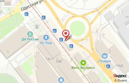 Киоск фастфудной продукции Вкусно Быстро в Ленинском районе на карте
