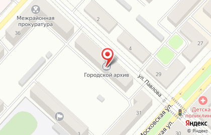 Центр занятости в Кемерово на карте