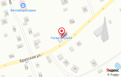 Рославльский филиал ОГБУВ Госветслужба на карте