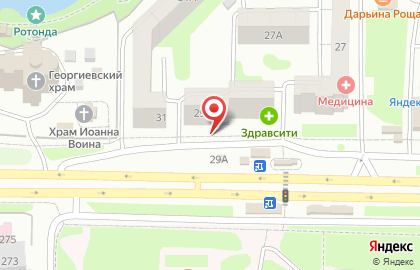 Аптека Юж Фарм на улице 339-й Стрелковой Дивизии на карте