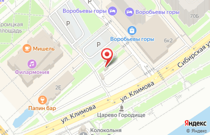 Киоск фастфудной продукции Наше Место на карте