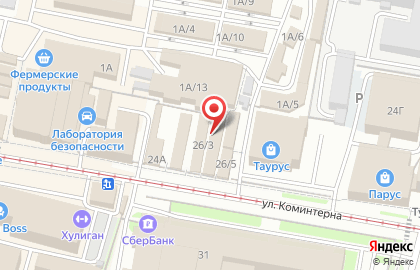 Магазин продуктов в Туле на карте