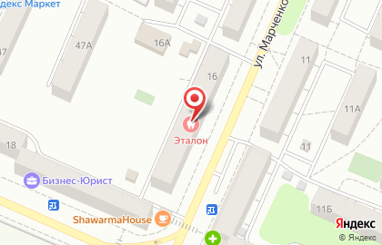 Стоматологическая клиника Эталон на улице Марченко на карте