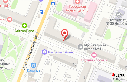 Компания по оценке недвижимости на улице Дзержинского на карте