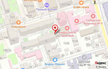Центр раннего развития Бэби-клуб на Социалистической улице на карте