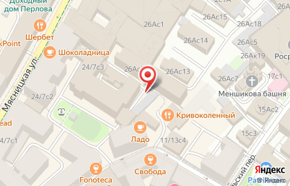 Астар Капитал на карте