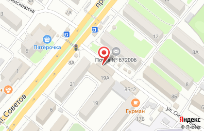 Оператор связи МегаФон в Железнодорожном районе на карте