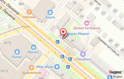 Микрокредитная компания Микрозайм на проспекте Ленина на карте