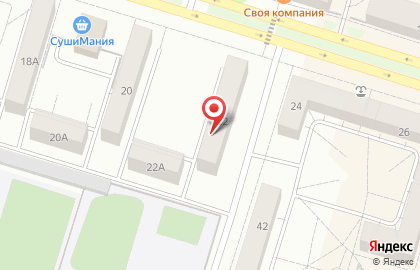 Парикмахерская Ваш стиль на проспекте Вагоностроителей на карте