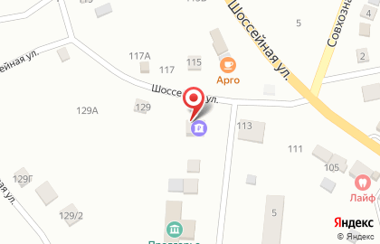 Страховая компания СберСтрахование на Шоссейной улице на карте