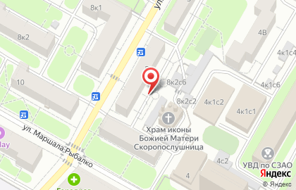 Контстанд на карте