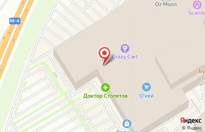 Кофейня Coffee way в Карасунском районе на карте
