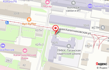 Кадетская школа-интернат №1 на Большой Калитниковской улице на карте
