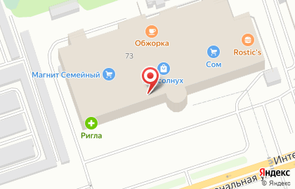 Кофейный остров на Интернациональной улице на карте