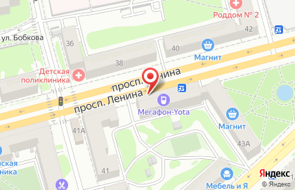 Сервисный центр и магазин аксессуаров Микро-Схема на проспекте Ленина на карте