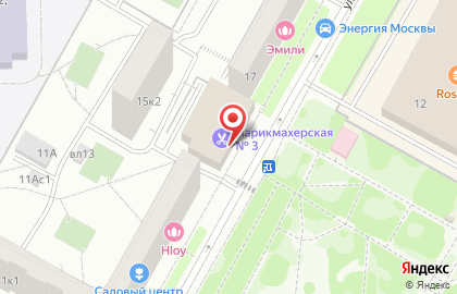 Мастерская по ремонту обуви и изготовлению ключей на ул. Санникова, 17 ст2 на карте