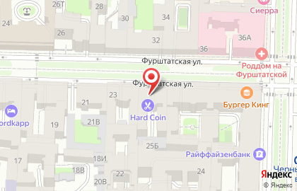 Интернет-магазин дезодорантов на карте