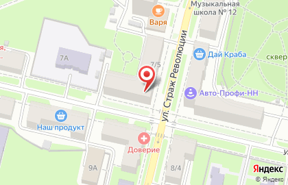 Торгово-сервисная компания Мастер-Крепеж на улице Страж Революции на карте