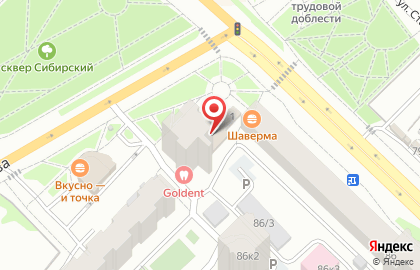 Банкомат Западно-Сибирский банк Сбербанка России на улице Мориса Тореза на карте