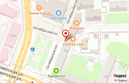 Аптека на Советской79.рф на карте