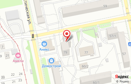 Центр бухгалтерских услуг КТК на карте