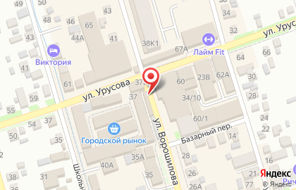 Магазин хозяйственных товаров У Лизы на карте