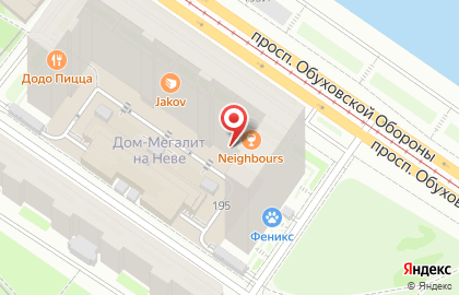 Речной Вокзал ОАО Пассажирский Порт на карте