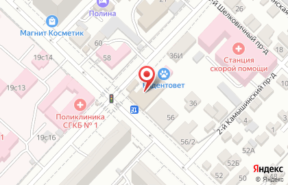 Кафе Гармония в Фрунзенском районе на карте