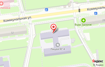 Лицей №4 на Коммунальной улице на карте