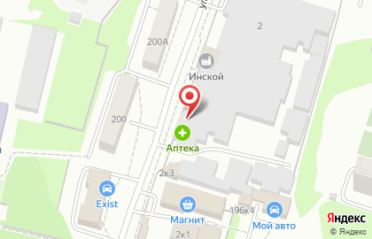 Аптека официальный партнер Apteka.ru в Первомайском районе на карте