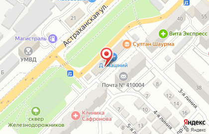 Салон бытовых услуг на Астраханской улице на карте