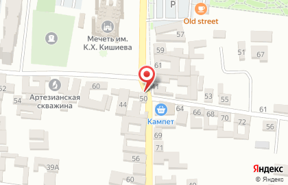 Магазин автозапчастей Автодруг 95 на карте