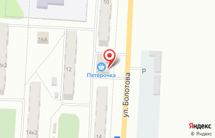Супермаркет Пятёрочка на Болотова на карте