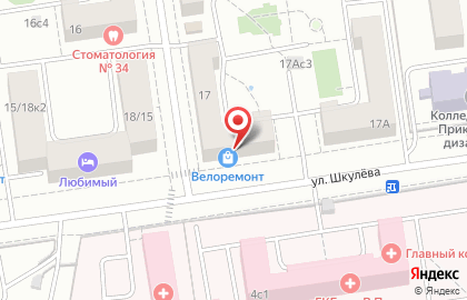 Детский досуговый центр Рома на улице Шкулёва на карте