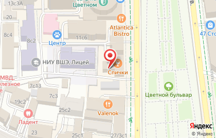 Úность на карте