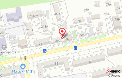 Банкомат Росгосстрах Банк на улице Дзержинского, 209 на карте