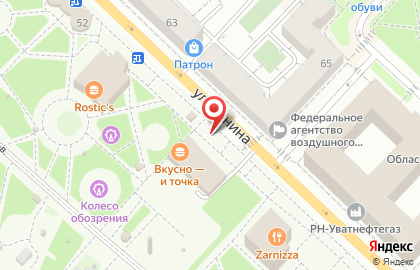 Букетная лавка Алё! на улице Ленина на карте