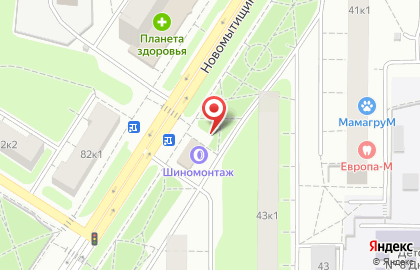 Магазин косметики и бытовой химии на Новомытищинском проспекте, 43 к3 на карте