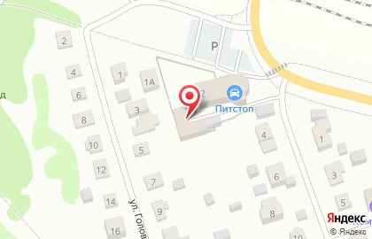 Автосалон Клаксон на Современной улице на карте