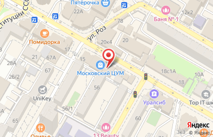 Мужская парикмахерская Barber Clan на Московской улице на карте