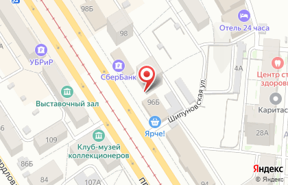 Магазин разливного пива Жёлтый полосатик на карте