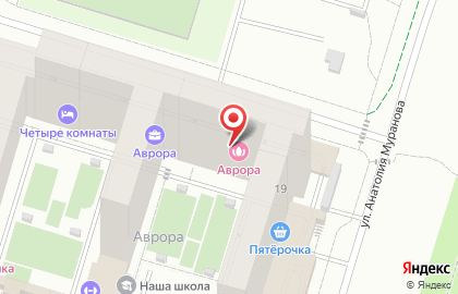 Торгово-сервисный центр ТеплоХолод на карте