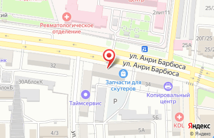 Фирменный магазин Конфил на улице Анри Барбюса на карте