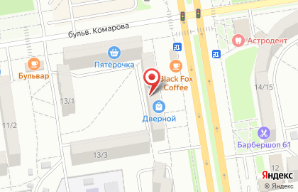 Магазин Спорт-туризм на проспекте Космонавтов на карте