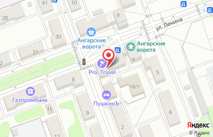Пункт приема платежей по Системе Город, г. Ангарск на улице Ленина на карте