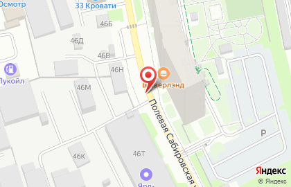 Спортшкола Физкульт на улице Полевая Сабировская на карте