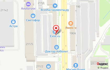 Специализированный магазин материалов и оборудования для салонов красоты Парикмастер на проспекте Дзержинского на карте