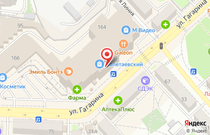 Оператор связи Yota на улице Гагарина на карте