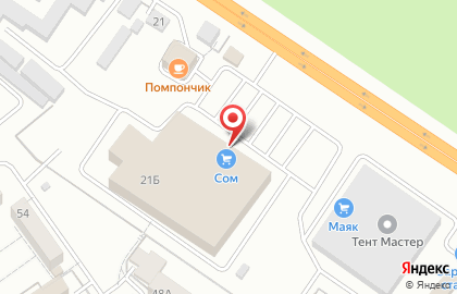 Кофейня Coffee Way на улице Баумана на карте